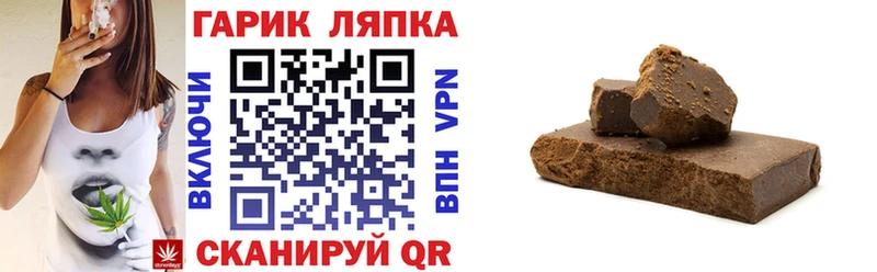 Виды наркотиков купить Богородск COCAIN МЕФ A-PVP ГАШИШ