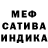 Марихуана Ganja Salek Gasaui
