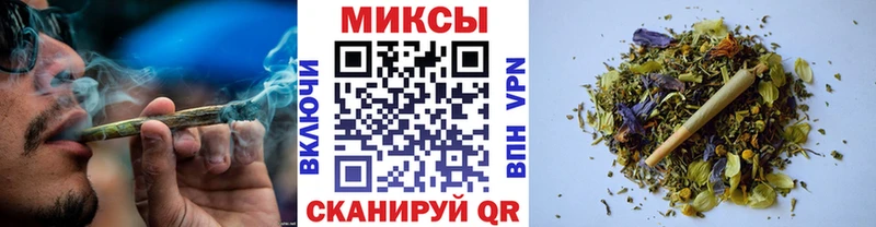 где найти наркотики Богородск Бутират 99%