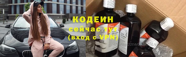 jwh Беломорск