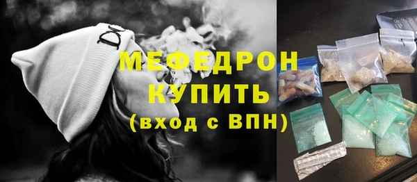 mix Богданович