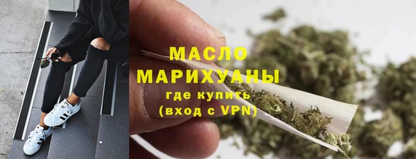 марки lsd Белоозёрский