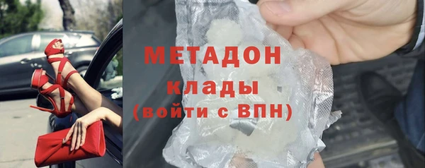 jwh Беломорск
