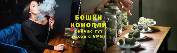 меф Богородск