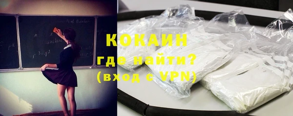 mix Богданович