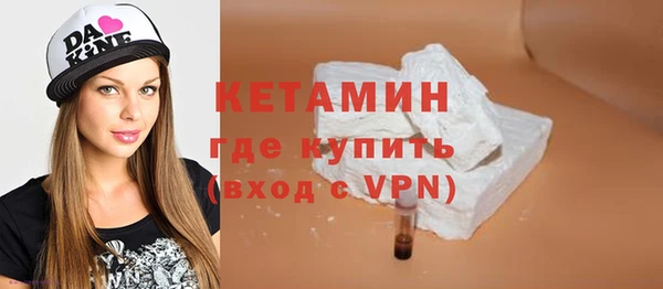spice Киреевск