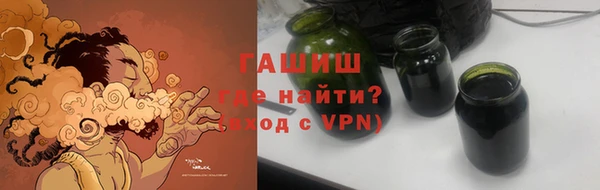 jwh Беломорск