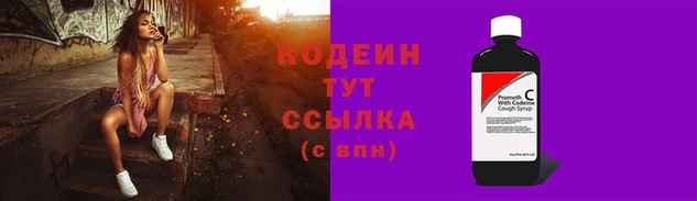 mix Богданович