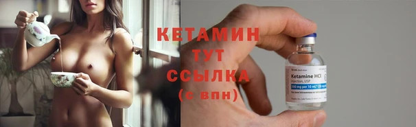 марки lsd Белоозёрский
