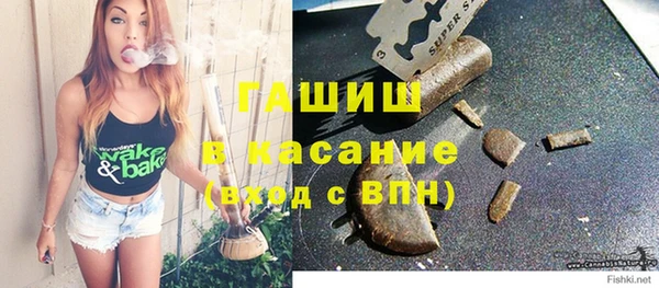 mix Богданович