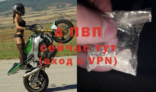марки lsd Белоозёрский