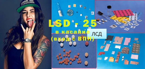mix Богданович