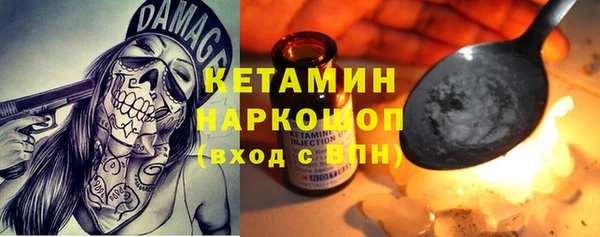 jwh Беломорск