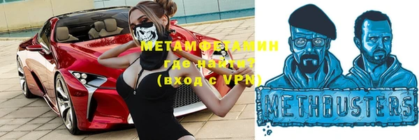 jwh Беломорск