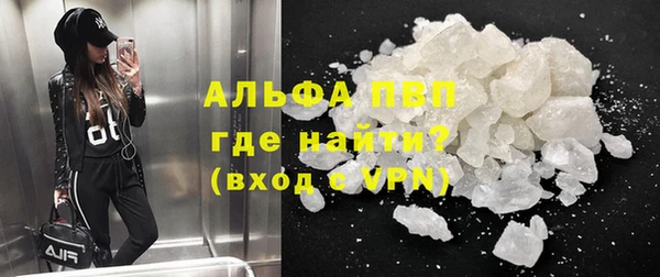 2c-b Белокуриха