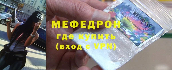 2c-b Белокуриха